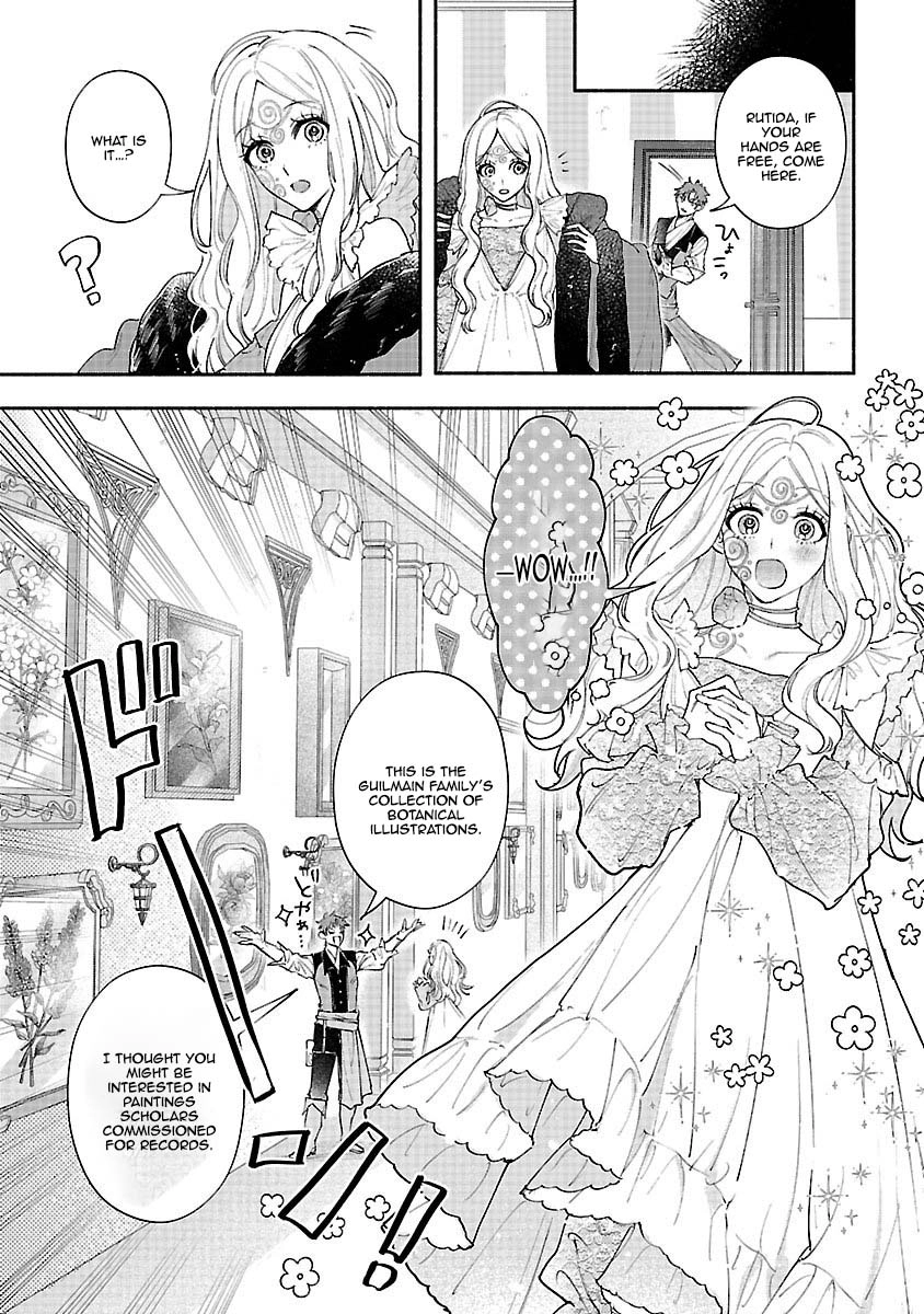 Flower Saintess Lutida Chapter 2 Page 19